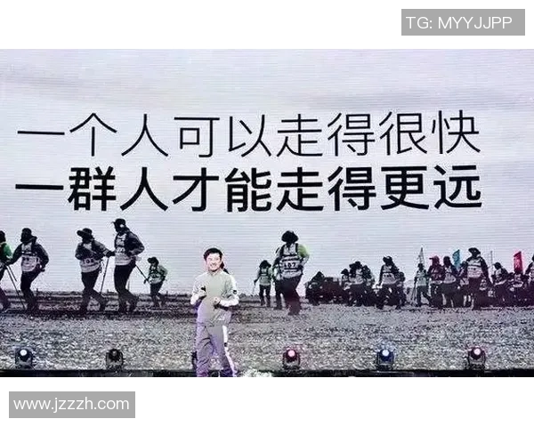 WE战术解析：DOTA2中的团队协作与策略创新探讨